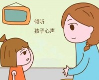 幼儿身心发展的规律有哪些呢？
