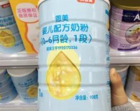 睿可欣奶粉怎么样？