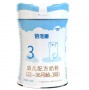 蓓维嘉牛奶粉怎么样？