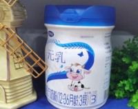 完达山奶粉怎么查真伪,完达山奶粉二维码可以辨别真假吗