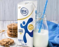 伊利舒化奶优缺点？
