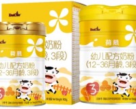 荷兰乳牛荷慕为什么是圣元的牌子？