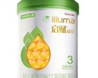 国产奶粉排行榜10强哪个好