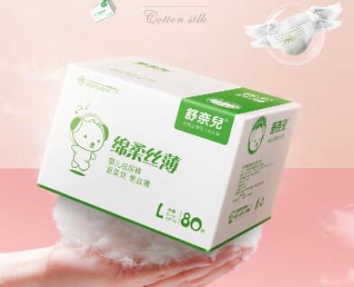 qq截图20230311132730.jpg