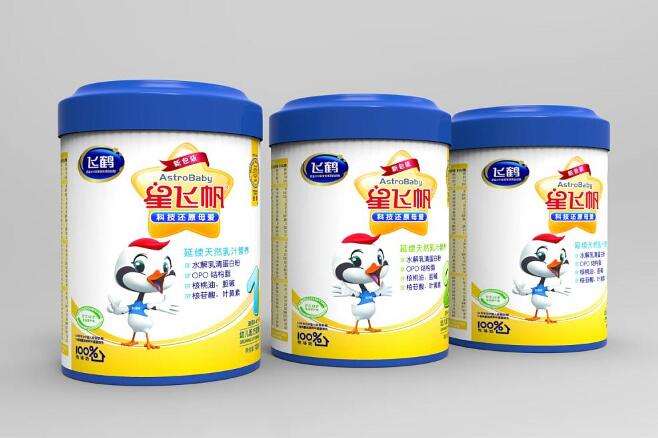 qq截图20230327092225.jpg