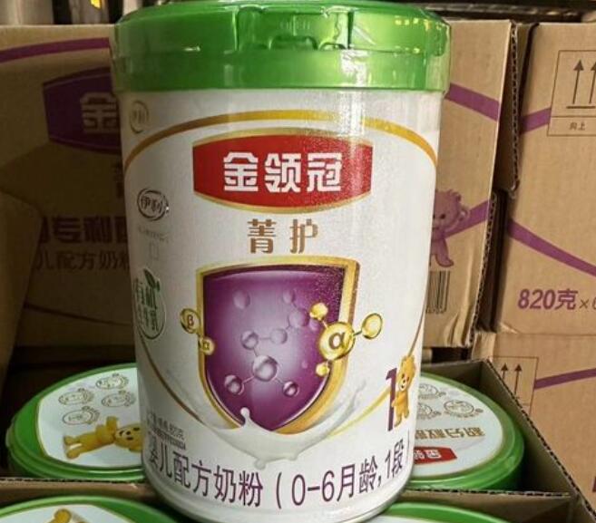 qq截图20230327105555.jpg