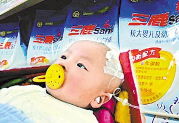 qq截图20230329134742.jpg