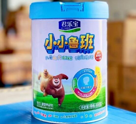 qq截图20230331105937.jpg