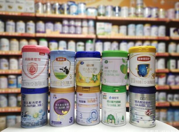 qq截图20230331134007.jpg