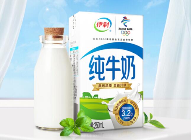 qq截图20230408151206.jpg