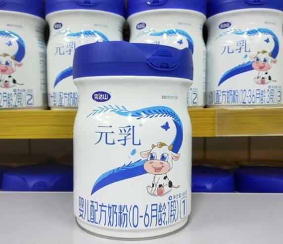 qq截图20230408153845.jpg