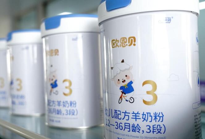 qq截图20230415114619.jpg