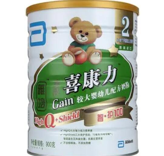 qq截图20230419135551.jpg