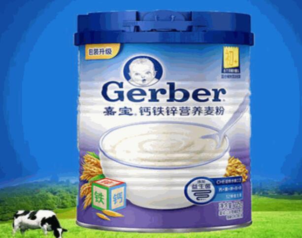 qq截图20230419141416.jpg