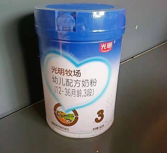 qq截图20230428143656.jpg