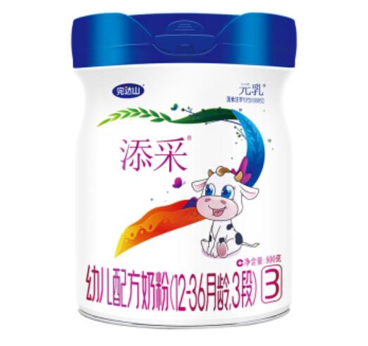 qq截图20230429151915.jpg