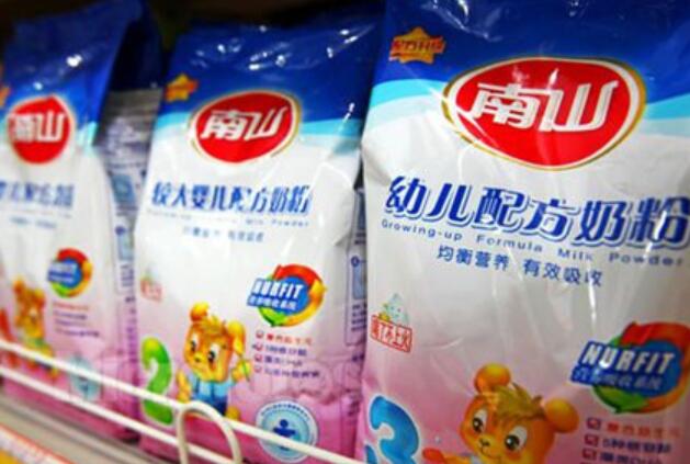 qq截图20230504143644.jpg