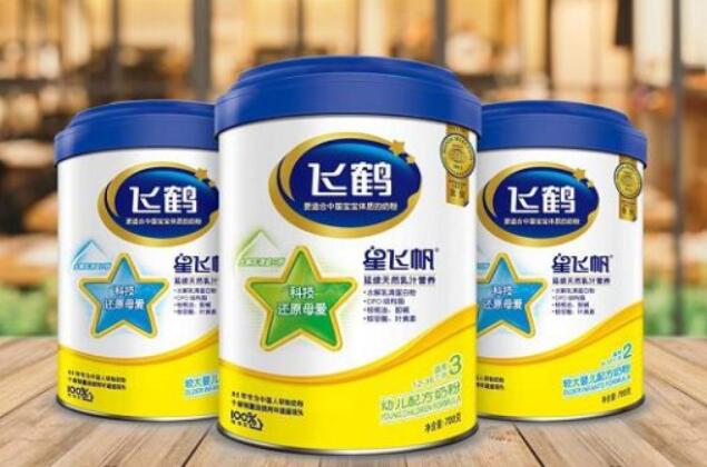 qq截图20230505135929.jpg