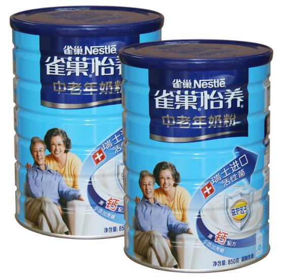qq截图20230509131122.jpg