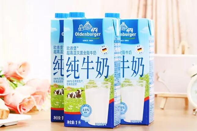 qq截图20230515140030.jpg