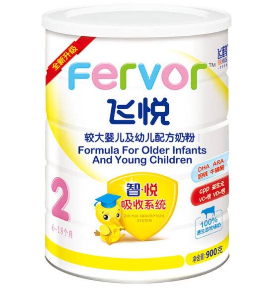 qq截图20230518135510.jpg