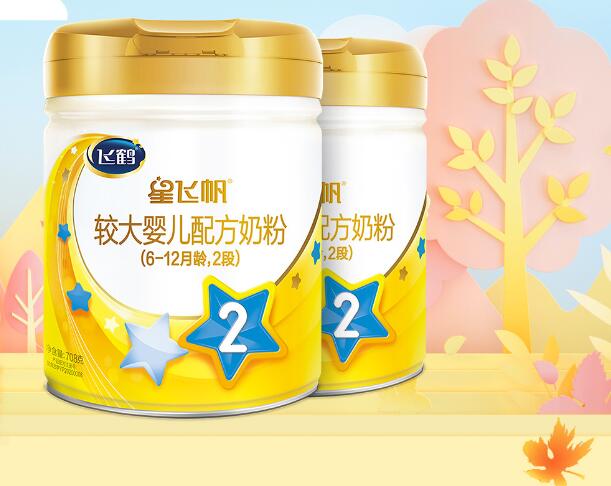 qq截图20230520130550.jpg
