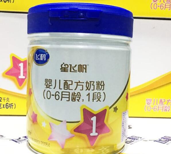 qq截图20230520130752.jpg