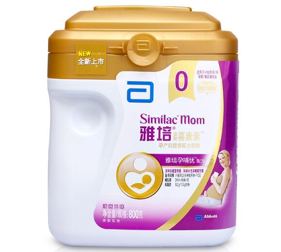 qq截图20230523135113.jpg