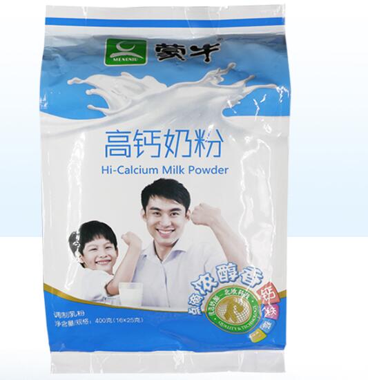 qq截图20230525134837.jpg