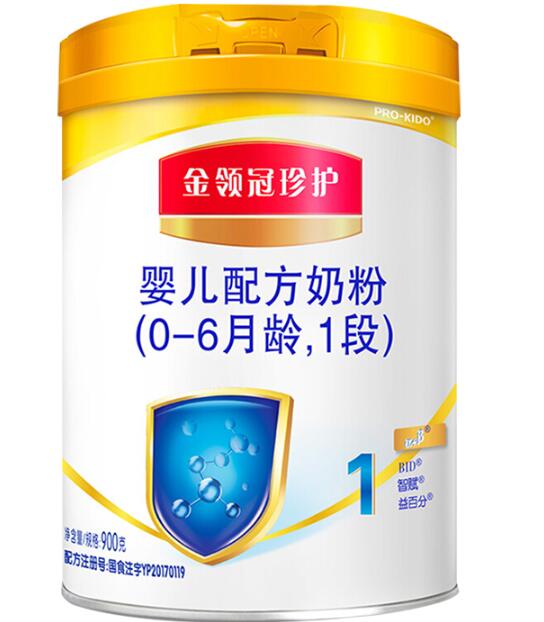 qq截图20230530134839.jpg